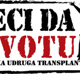 Reci da životu - logo